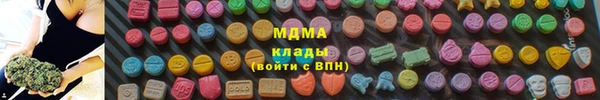 меф Богданович